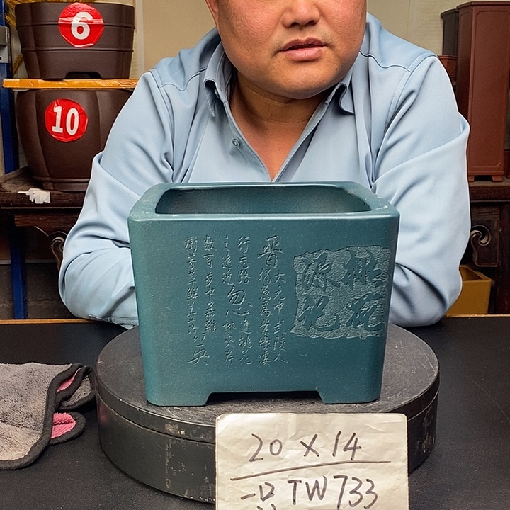 紫砂花盆货号一只TW733