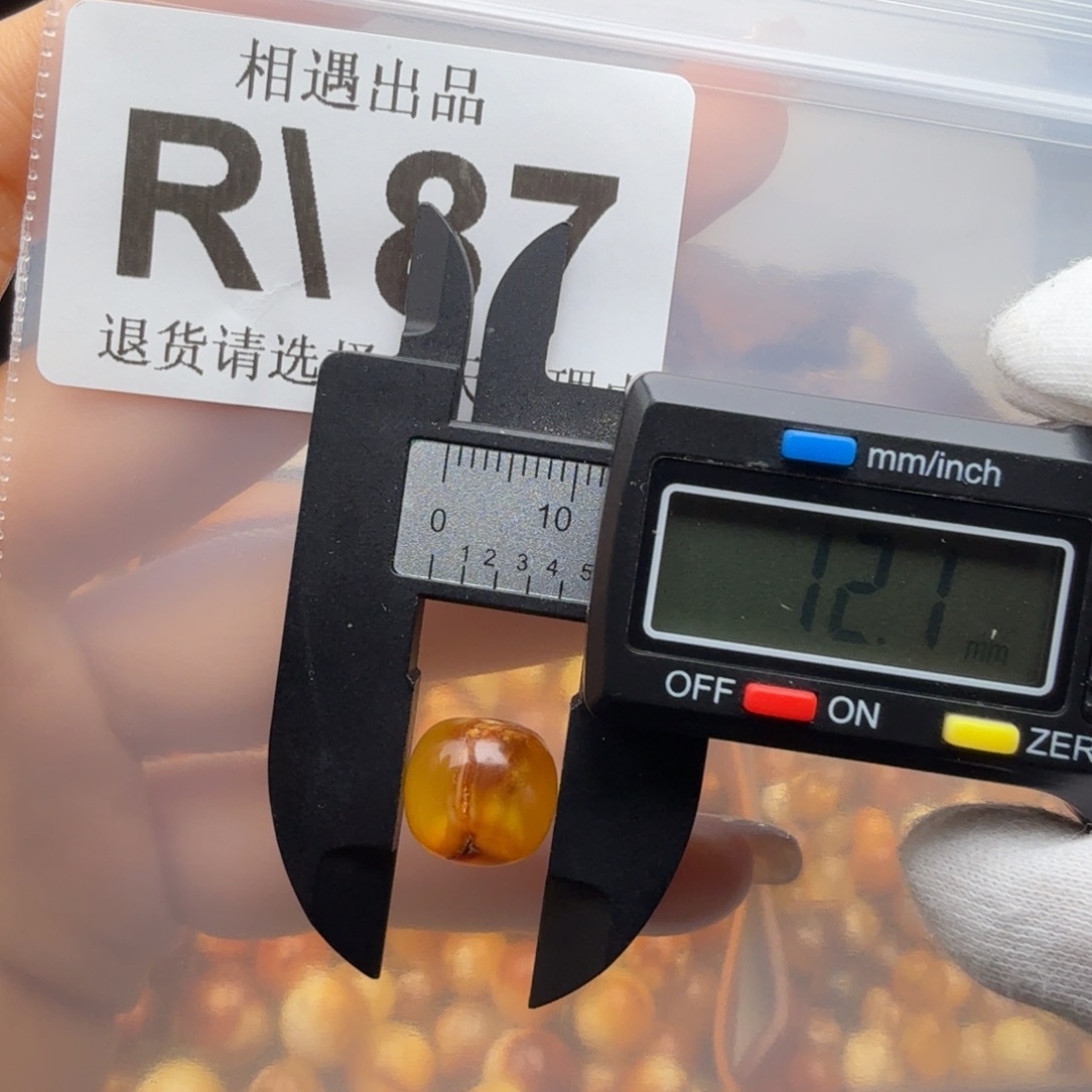 蜜蜡未镶嵌裸石蜜蜡特价