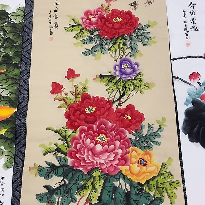 小周画廊 画心作品一幅
