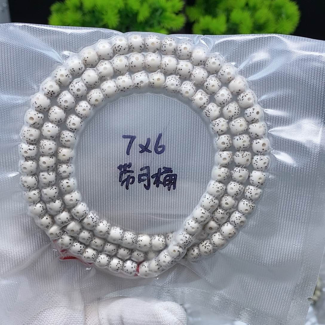 星月菩提手串星月