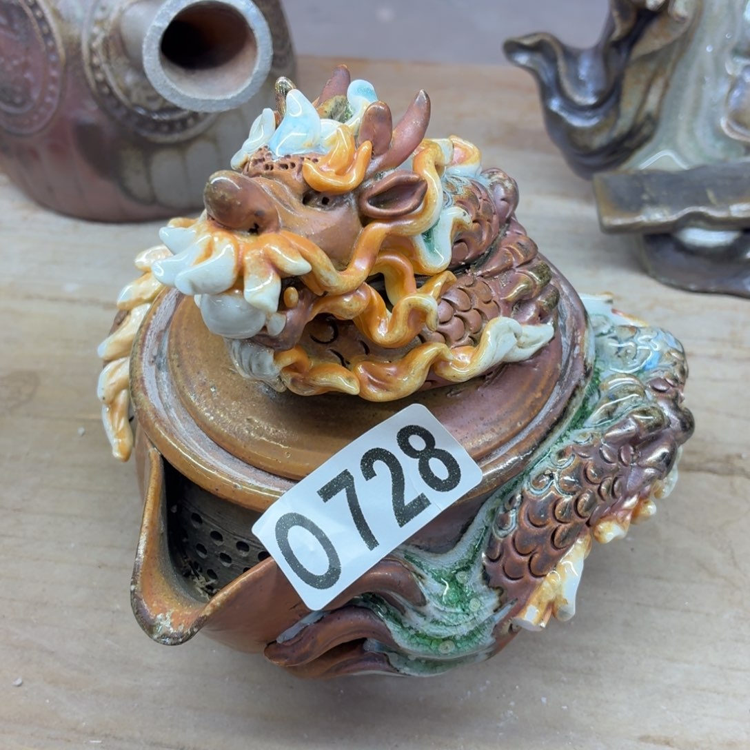 陶园柴烧精品高货0728大瑕