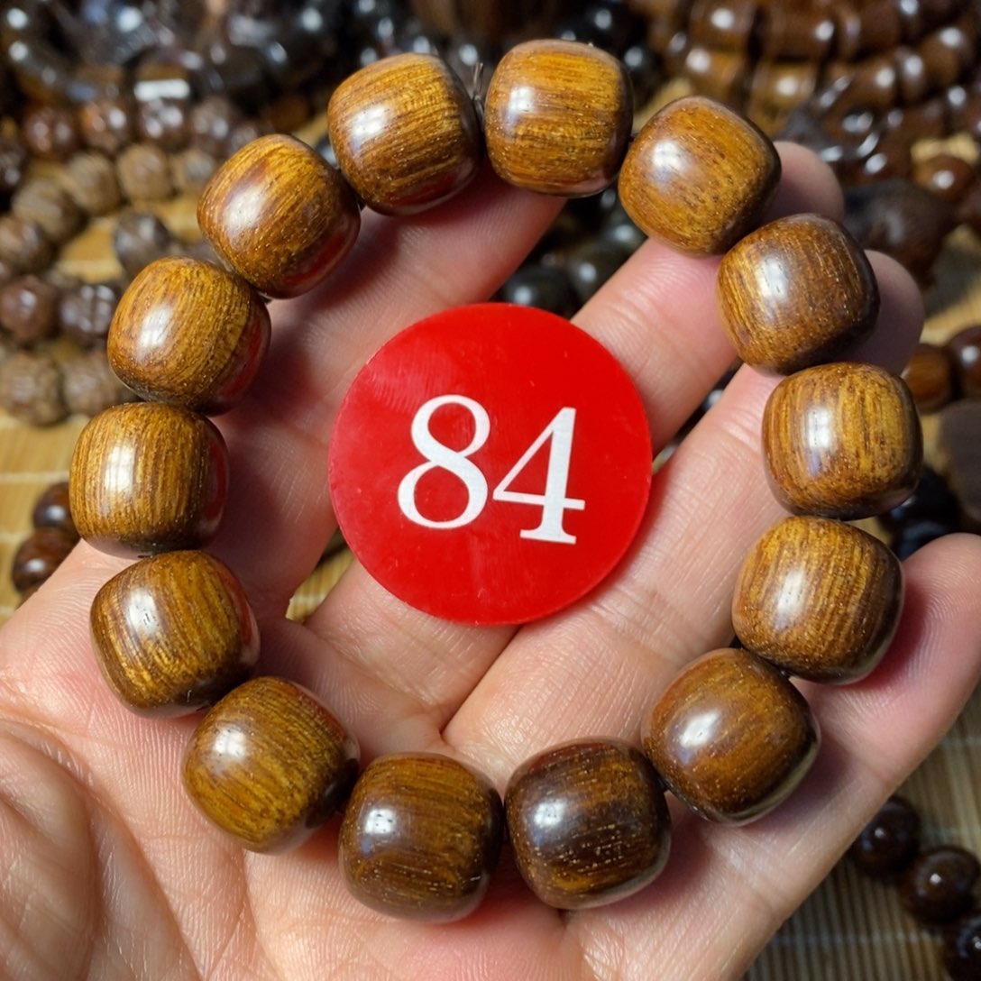 贡木手串/手链1516老型