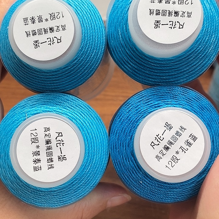 一墨手作编绳配件