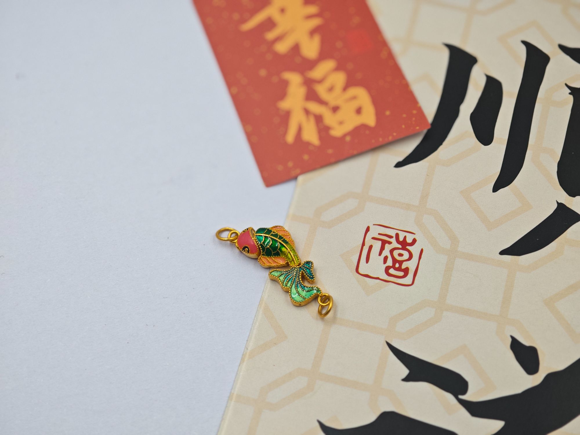 999足金纯黄金珐琅彩鲤鱼小配件