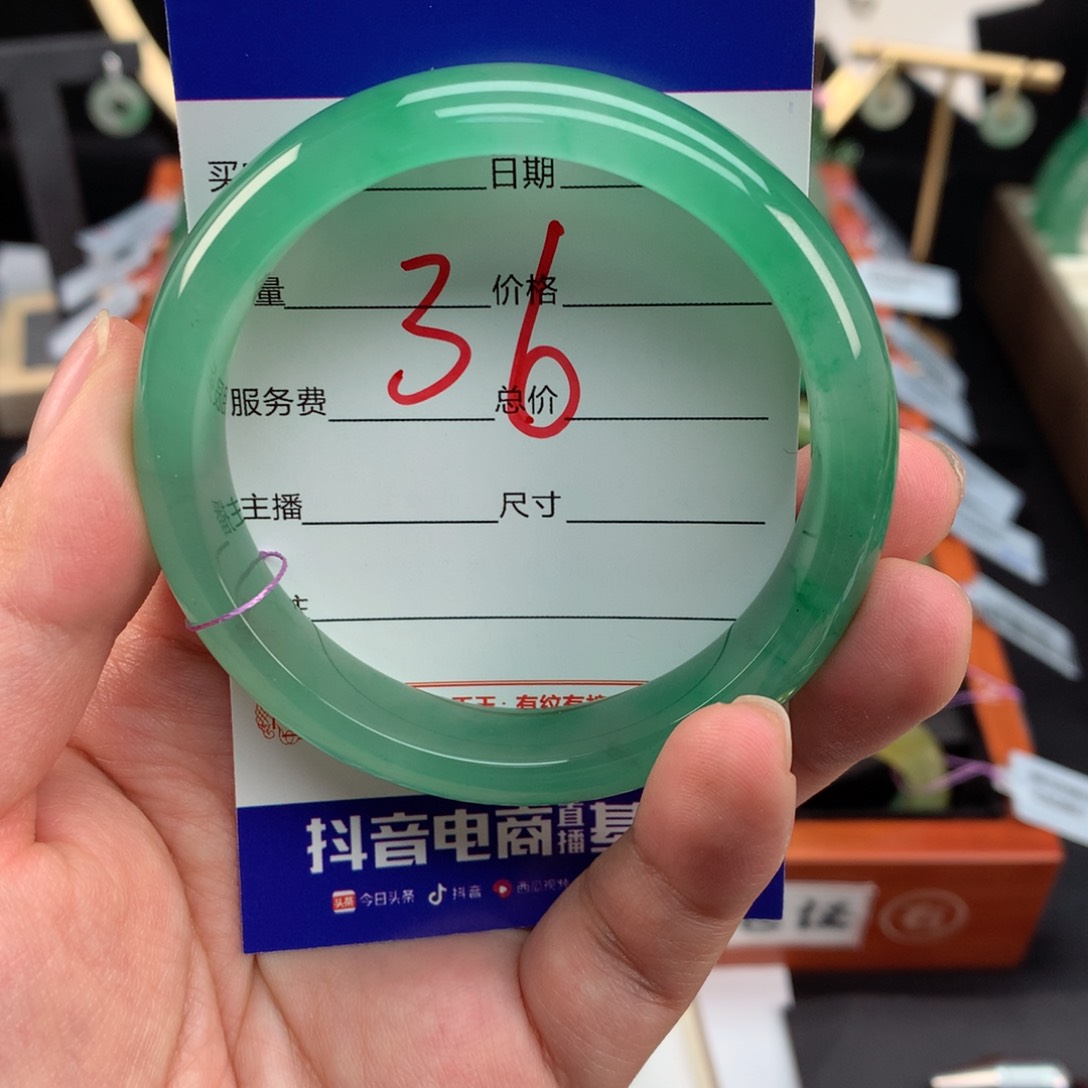 石英质玉手镯未镶嵌