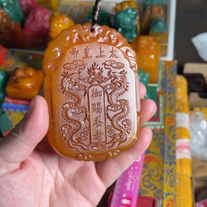 寿山石印石寿山石
