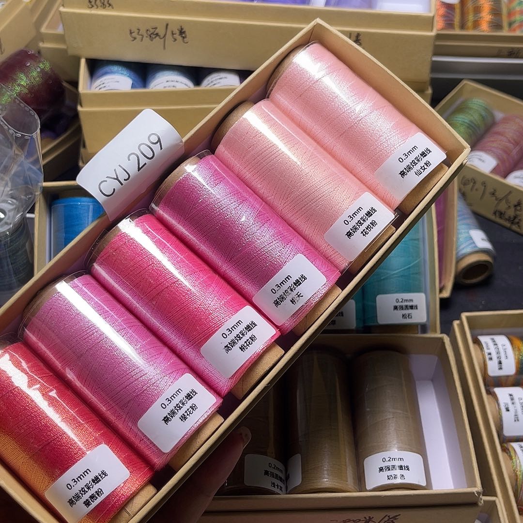 棉CYJ209/0.3高端炫彩蜡6卷粉色系