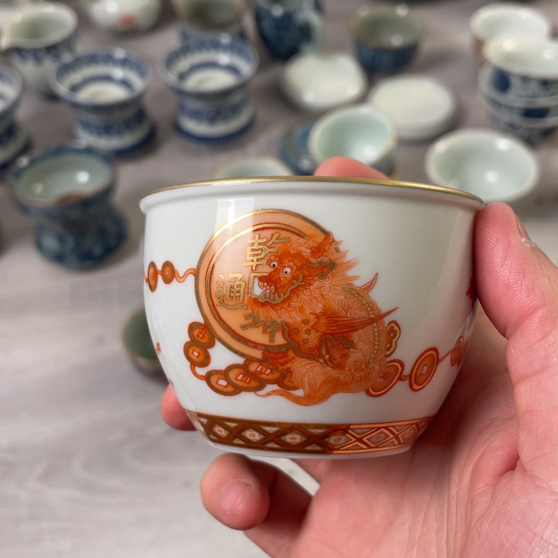 杯钱币釉里红刚杯微瑕