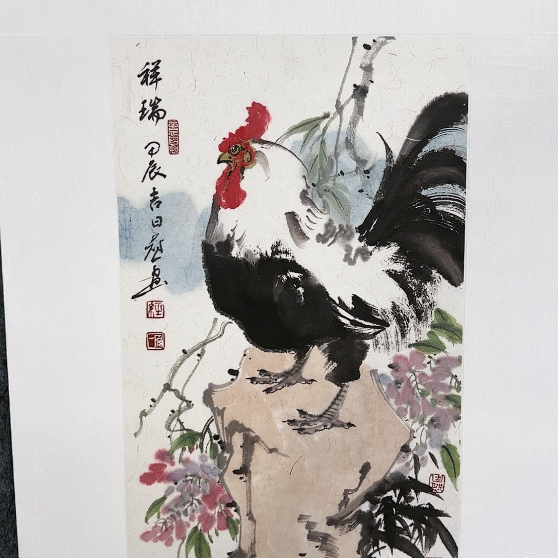 国画榜**哥（g78149）祥瑞 书画
