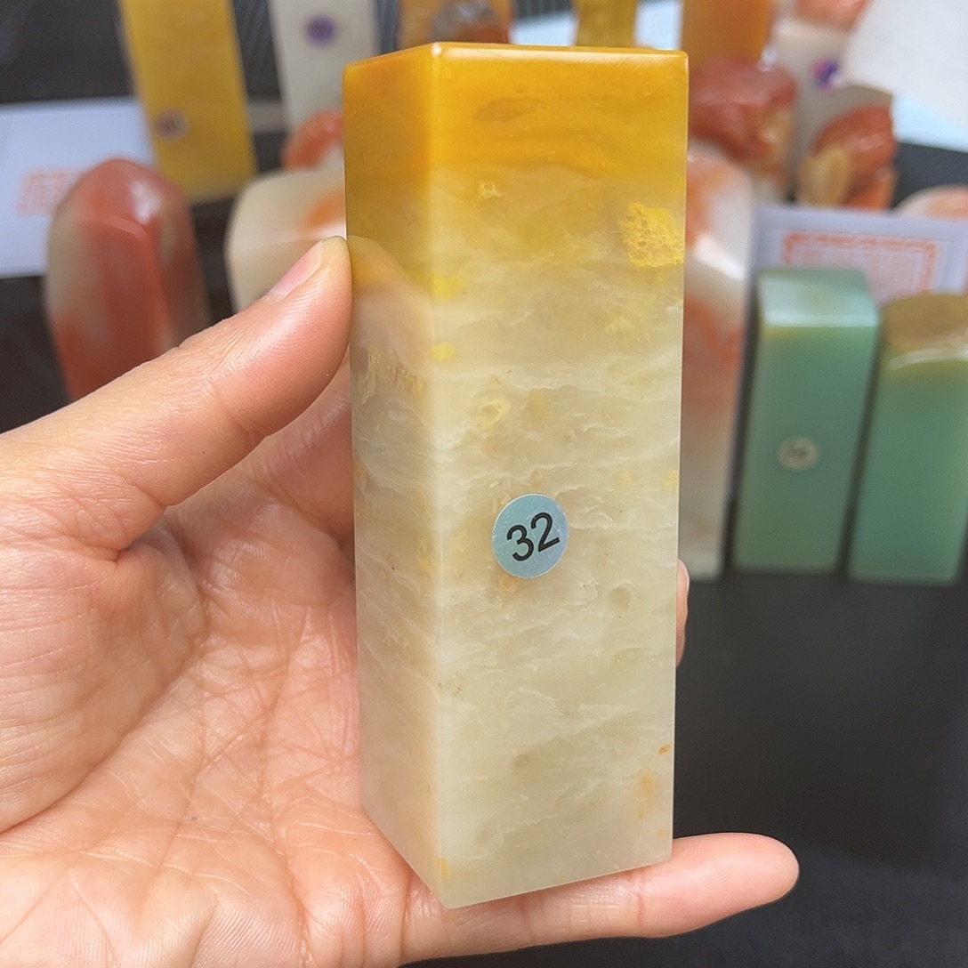 昌化石印石这种事情不可能不干