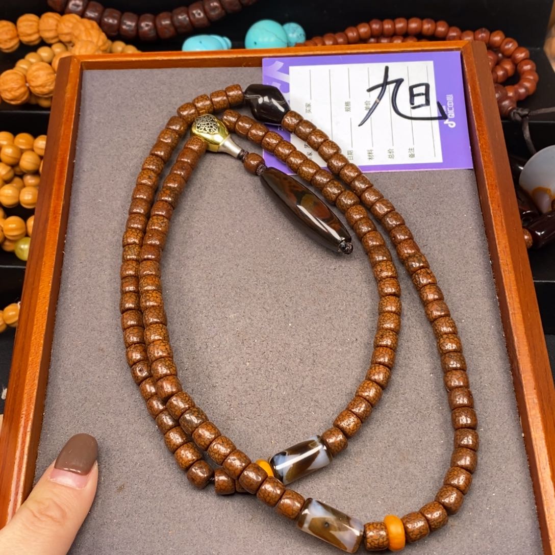 星月菩提吊坠老****药星月