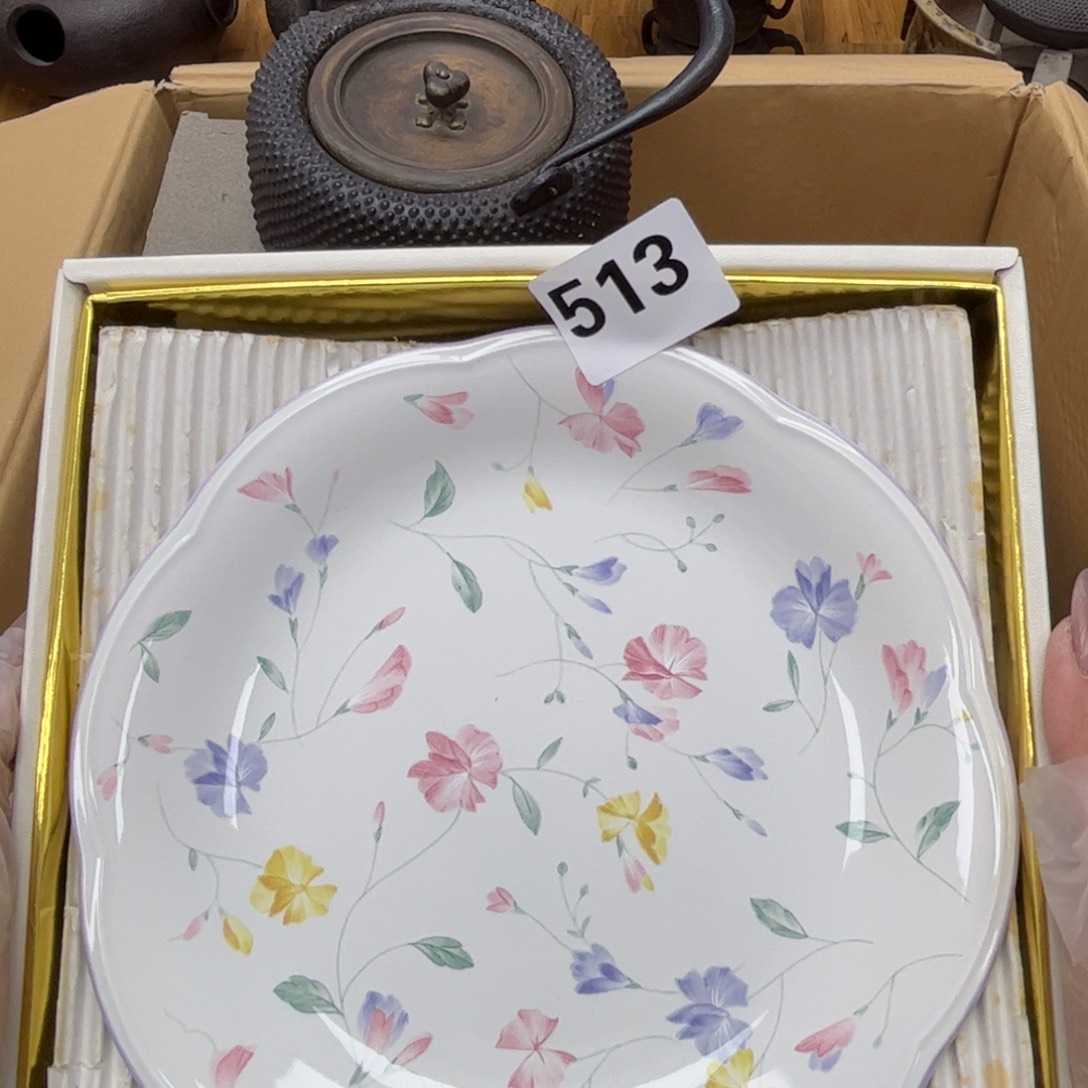 瓷片米*多摆件工艺品摆件666 