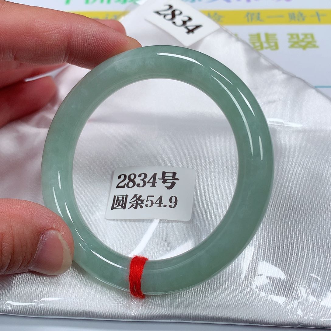 【闪购商品】翡翠手镯未镶嵌2834号