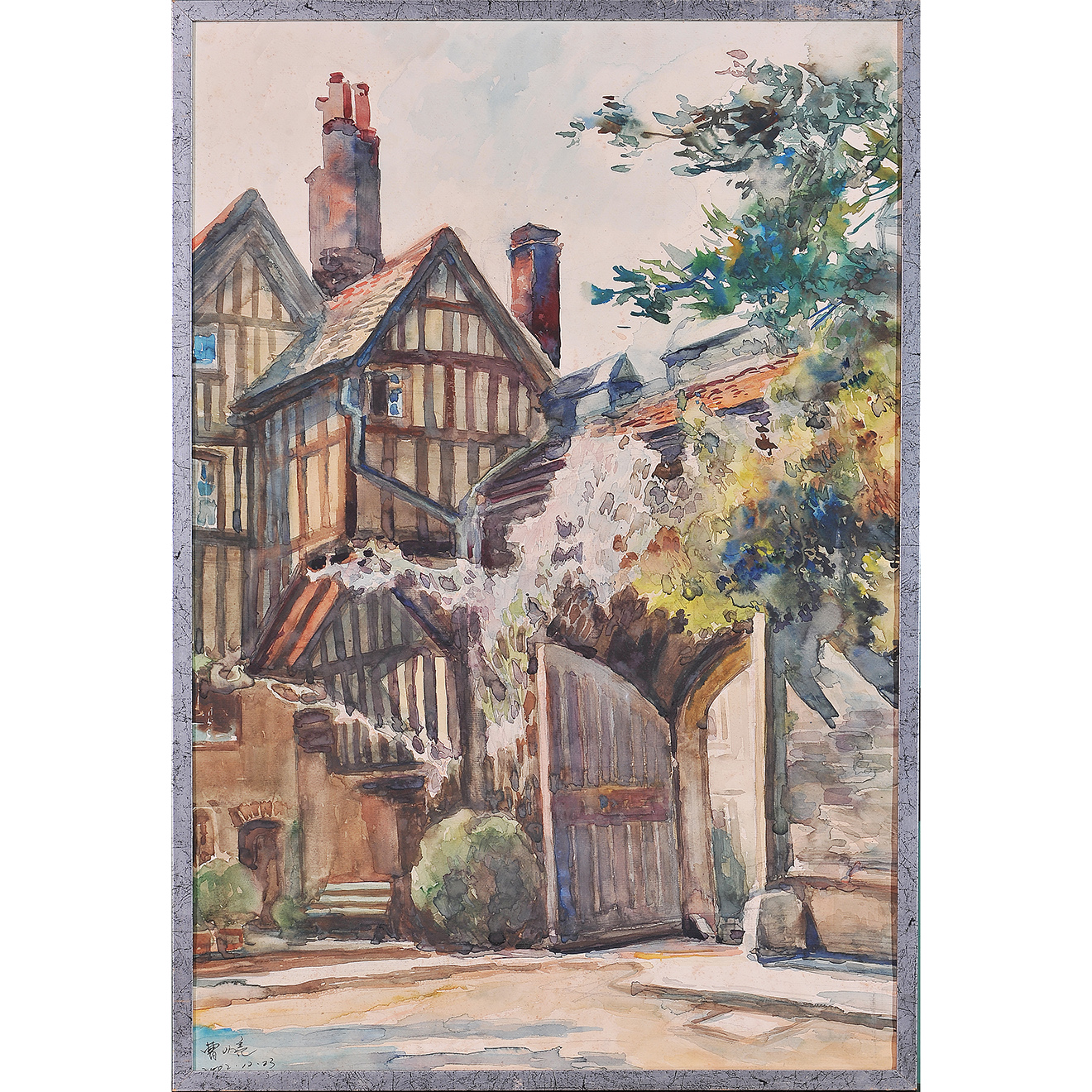 壹画廊艺术品水彩画