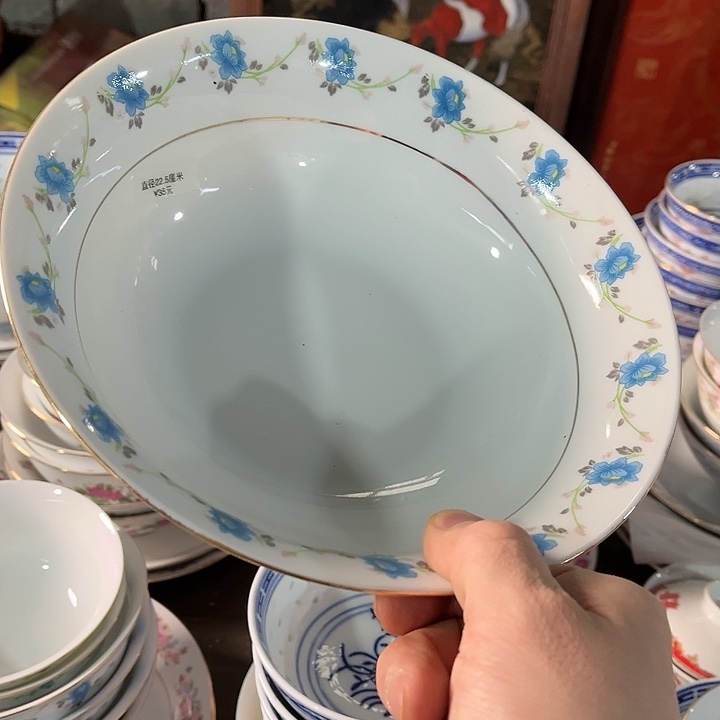 瓷片景德镇陶瓷汤碗。22.5厘米。