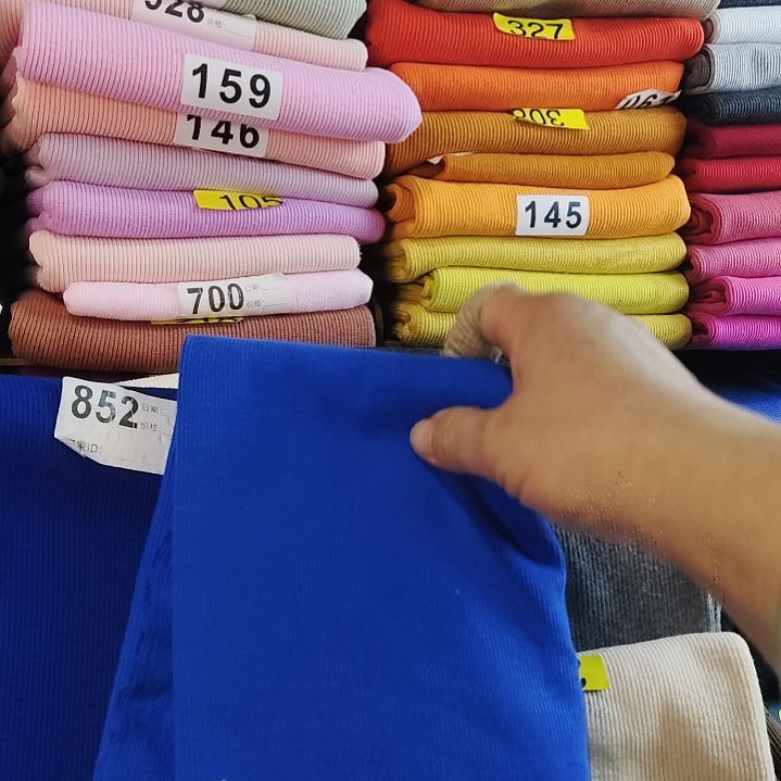 浅色宝石蓝编码152半米。