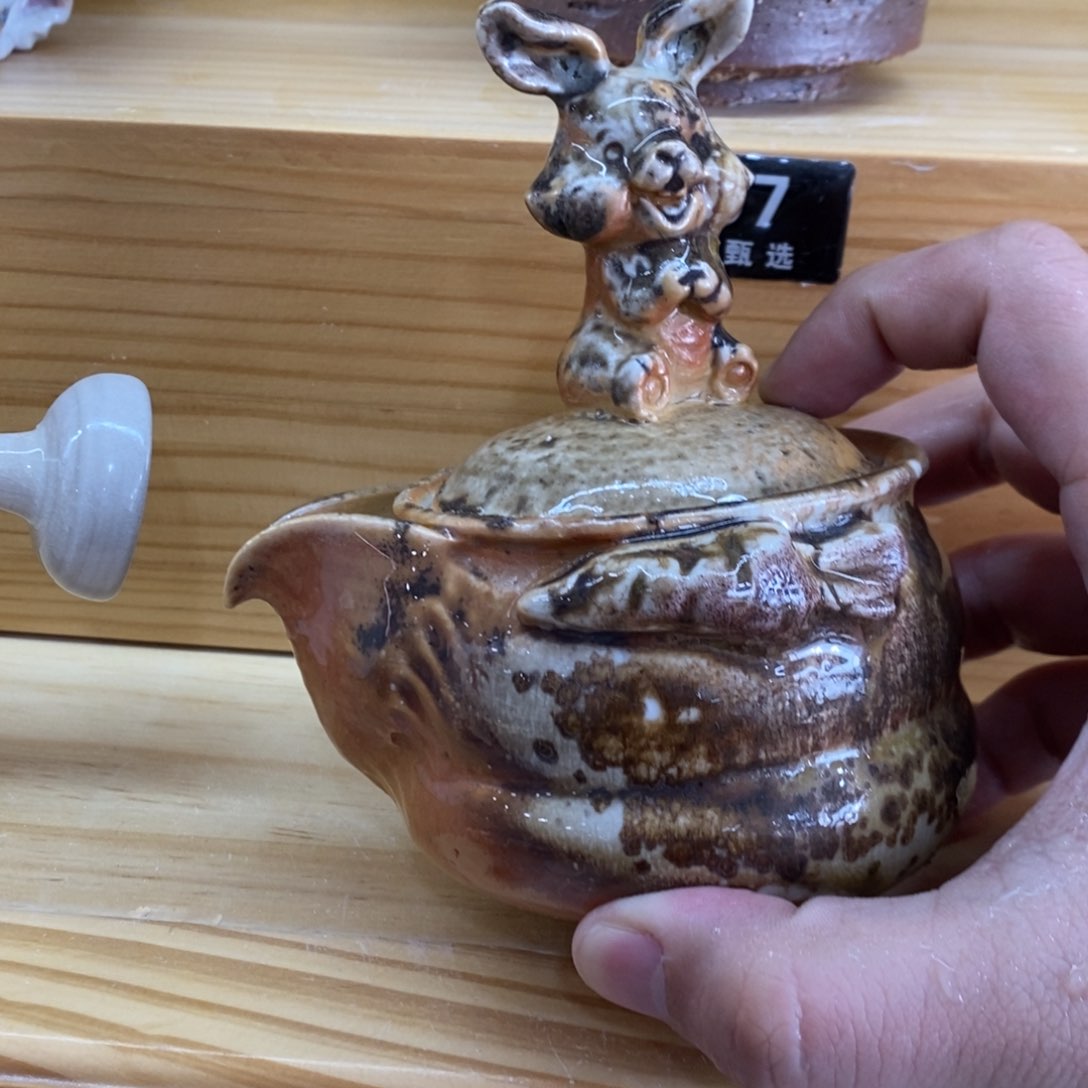 陶园柴烧，精品高货。491