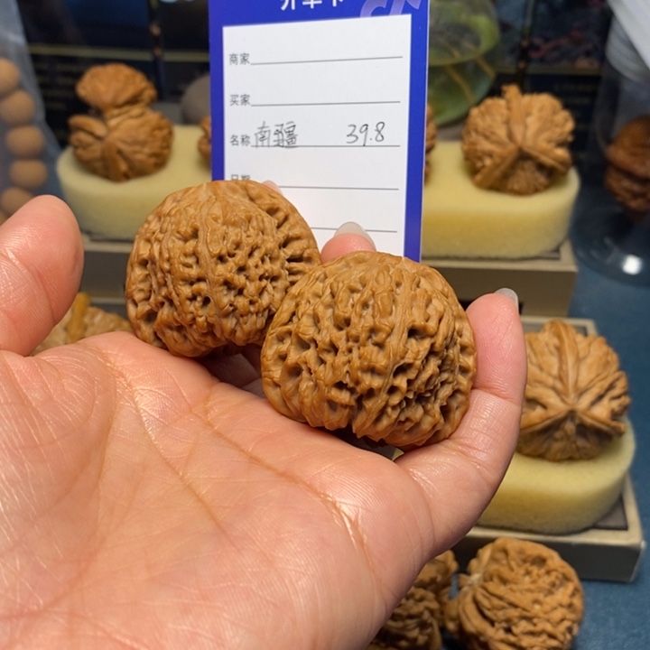 【闪购商品】把件文玩核桃用****9南疆石