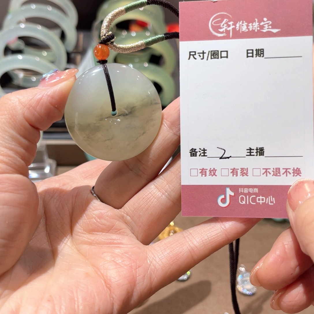 岫玉手镯未镶嵌手镯