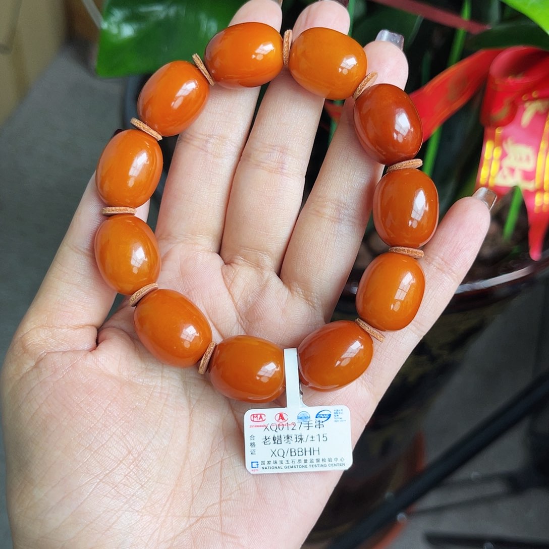 琥珀手链未镶嵌手串15m