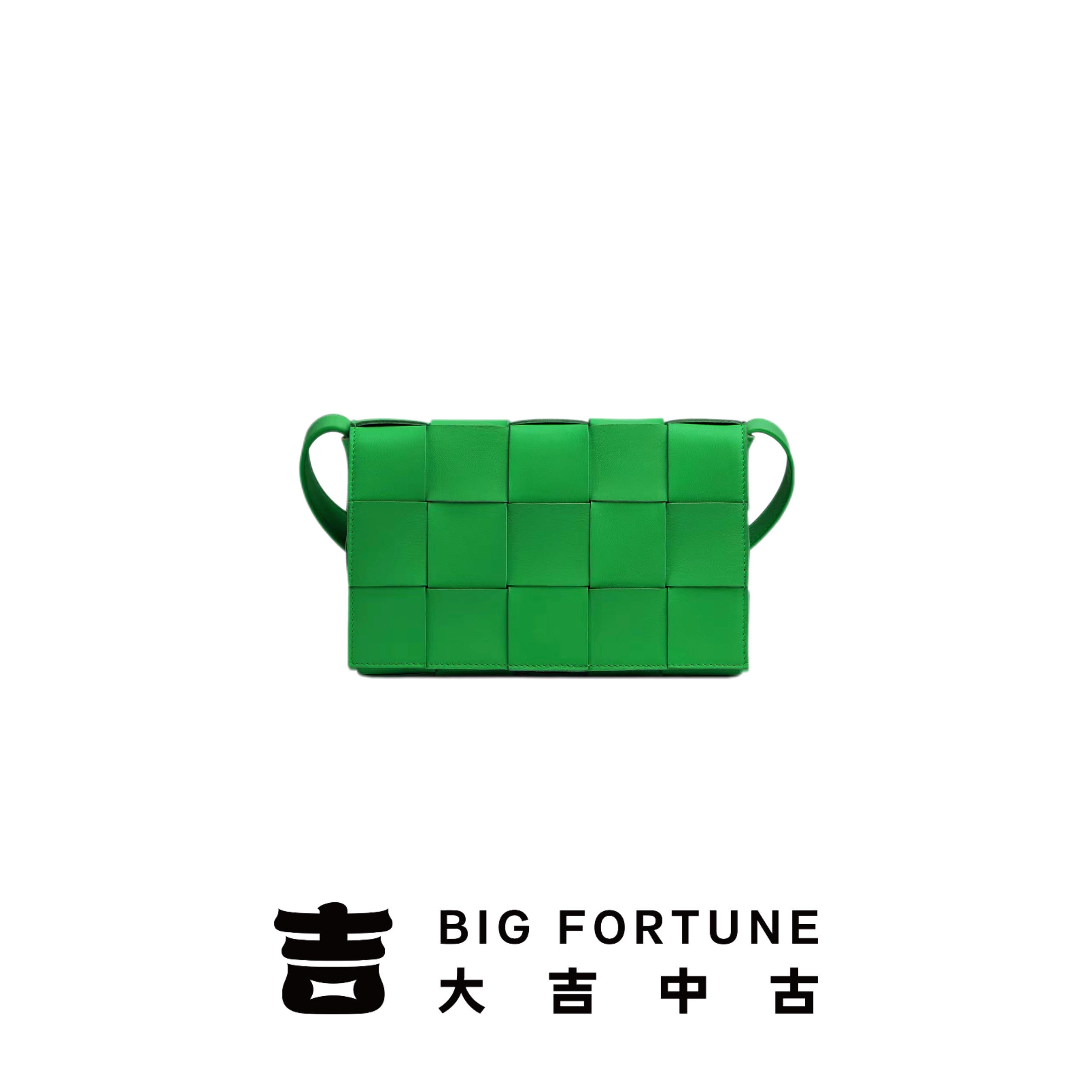 99新 BOTTEGA VENETA/葆蝶家 大吉中古3/BV鹦鹉绿15格编织中号包