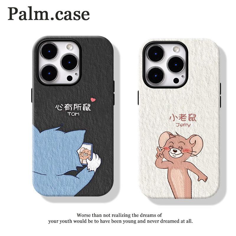 菲林二合一适用华为/oppo/vivo/小米/一加/苹果ins手机壳猫和老鼠