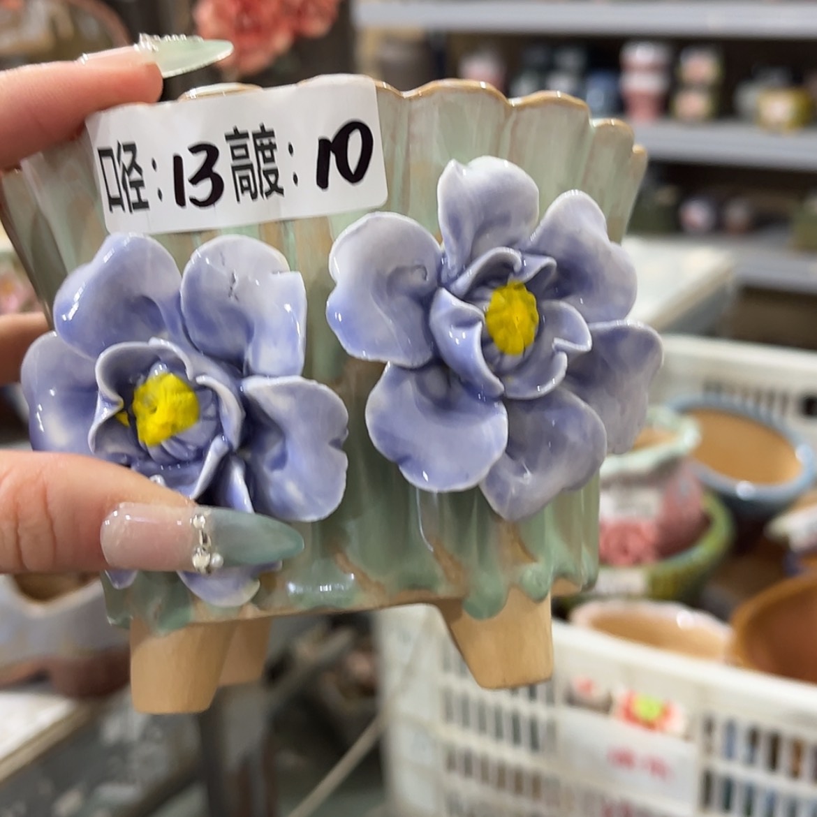 【闪购商品】拍满18.8包邮发货