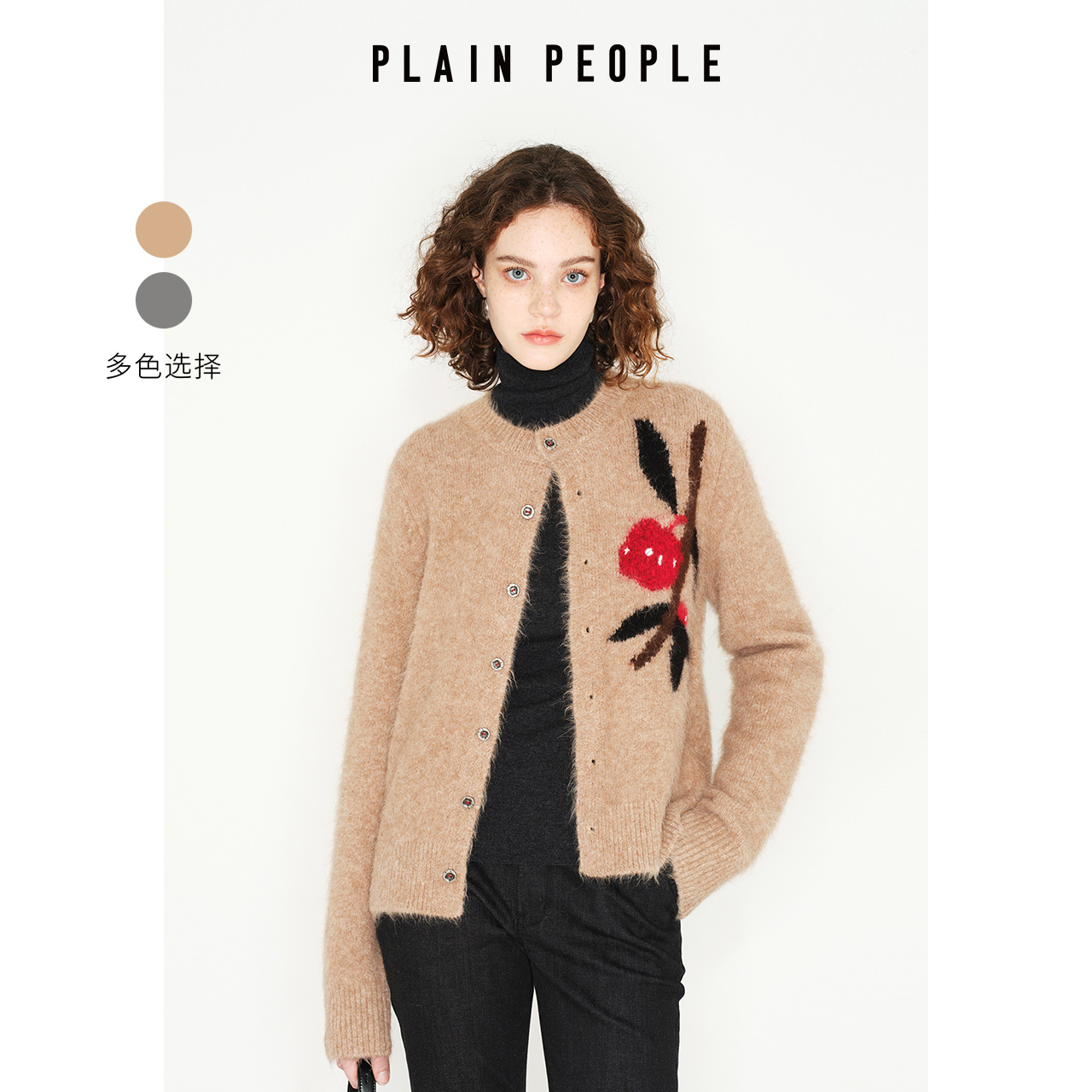 PLAIN PEOPLE美拉德复古绣花羊驼毛针织毛衫短外套25冬UK0303D11
