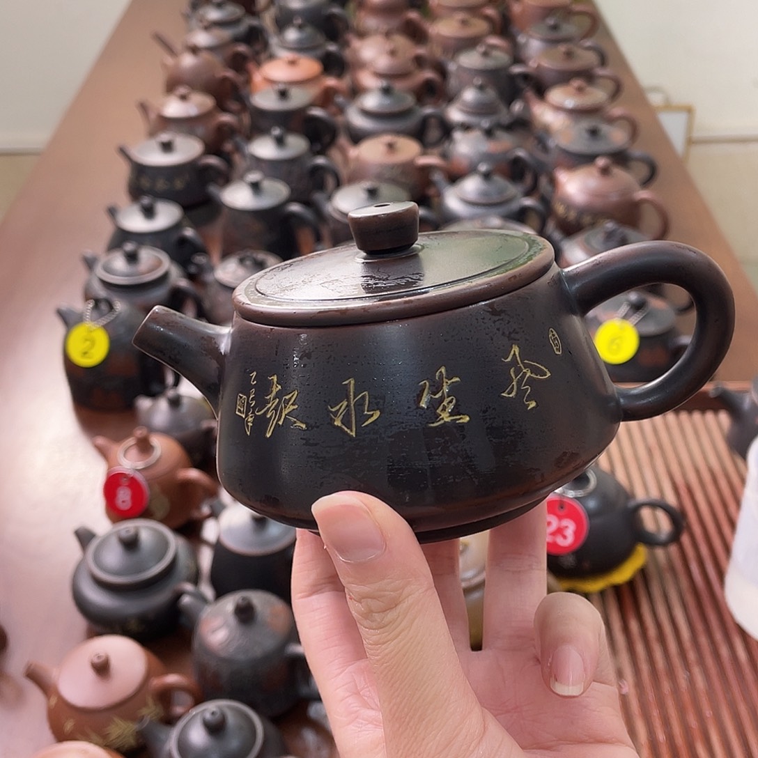 T***r原矿原石的制作方法是用