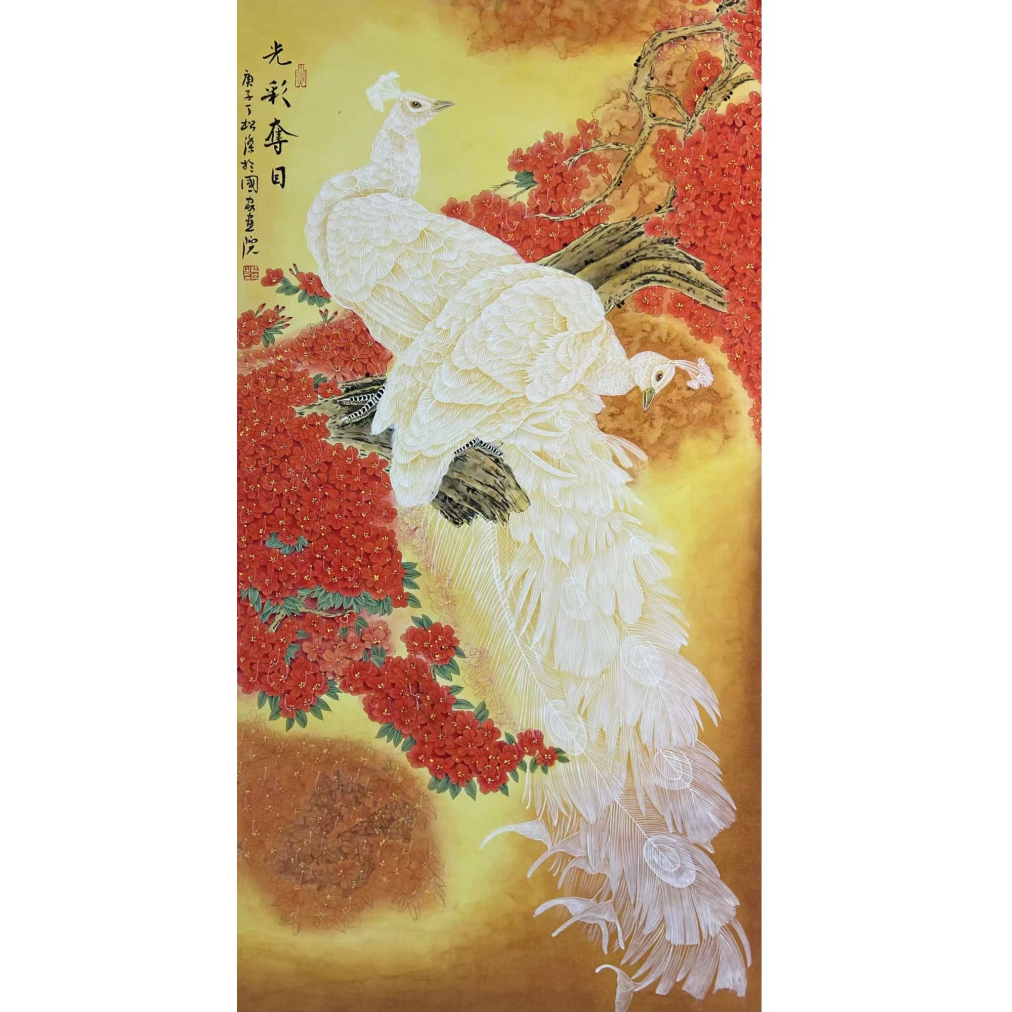 中国画都/丁松杰/甄选国画系列/绘画作品B861