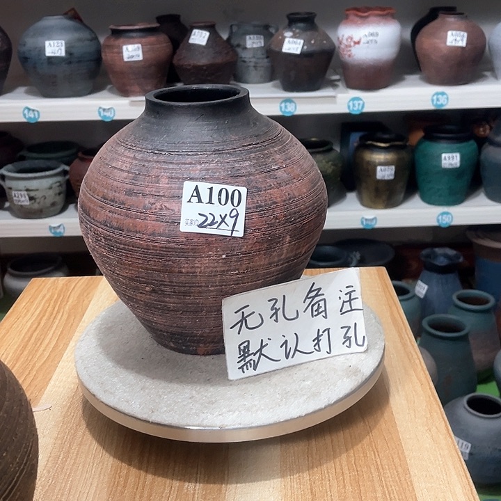 红陶手工制作工艺hua p
