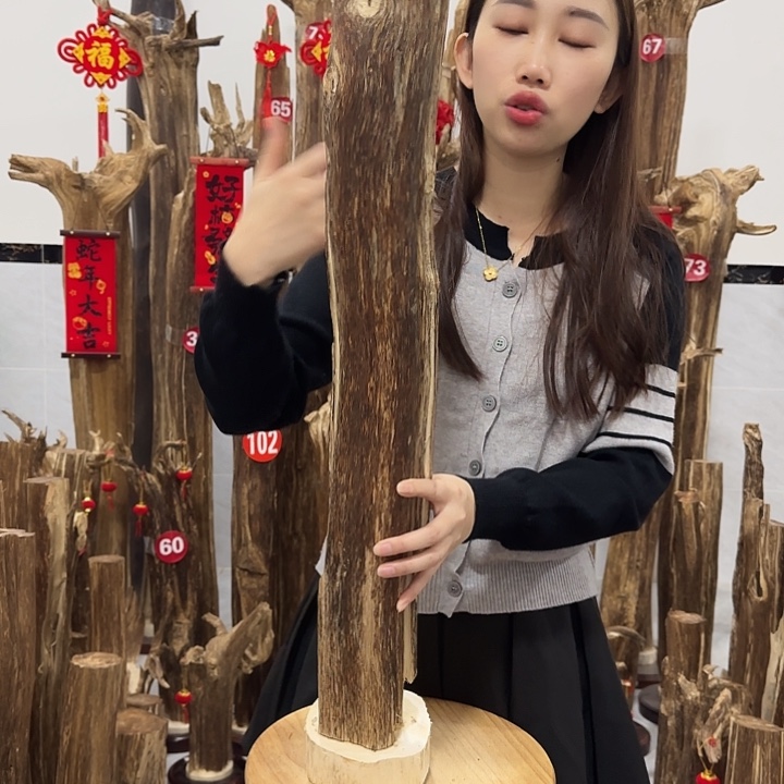 中式原料香薰香道