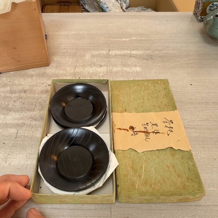 茶道具工艺品茶茶