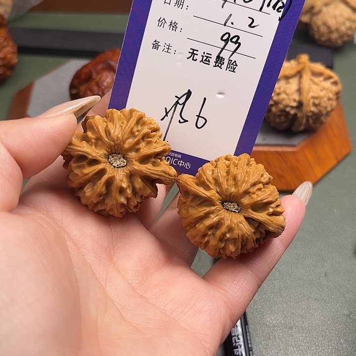 大***丶文玩核桃把件文玩6