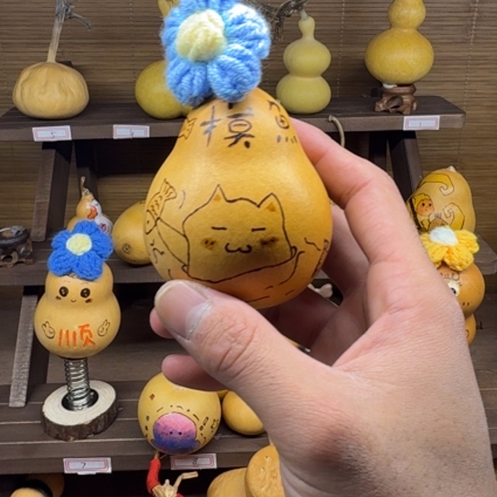 葫芦葫芦葫芦葫芦葫芦