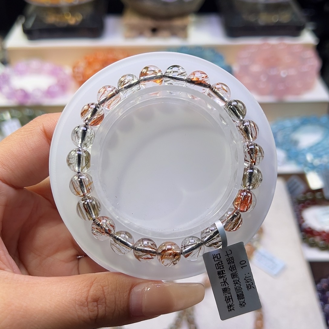 水晶手串未镶嵌顺发黑金超七8.4m m