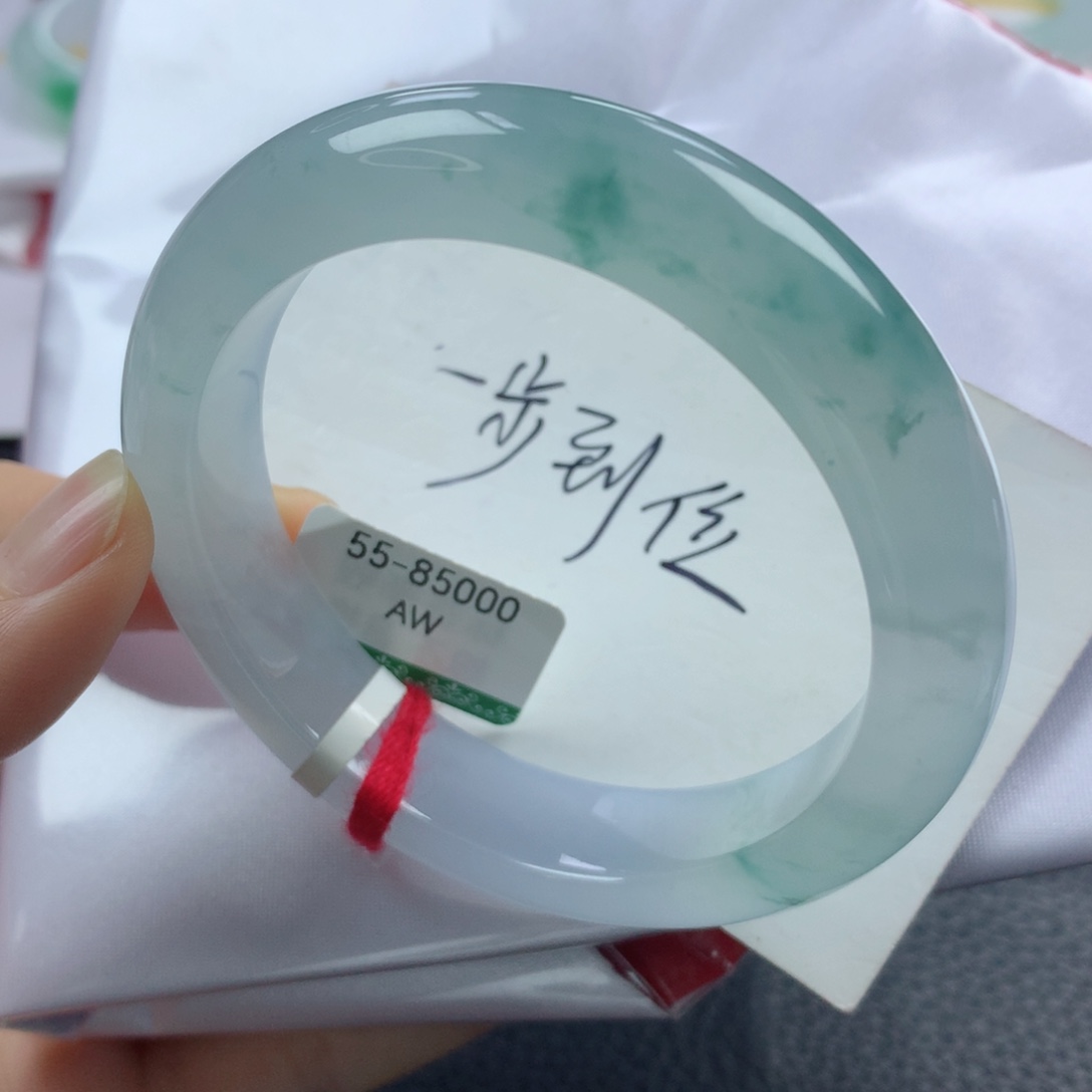 未镶嵌手镯翡翠缅甸天然翡翠A货55正