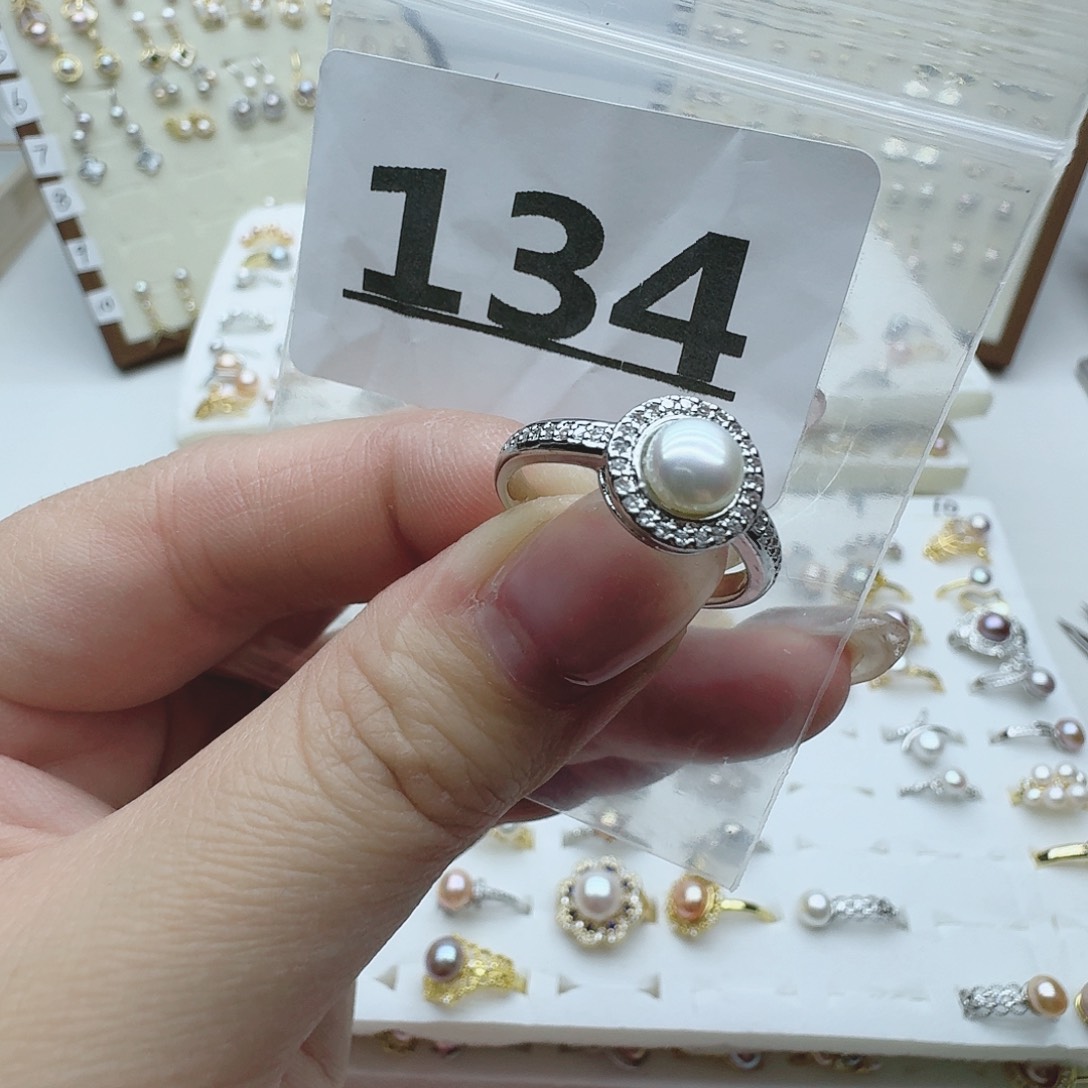 淡水珍珠珠宝奇石未镶嵌134