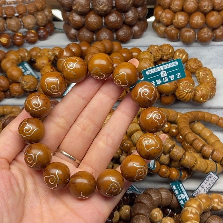 紫金鼠吊坠中****）紫金鼠祥云16