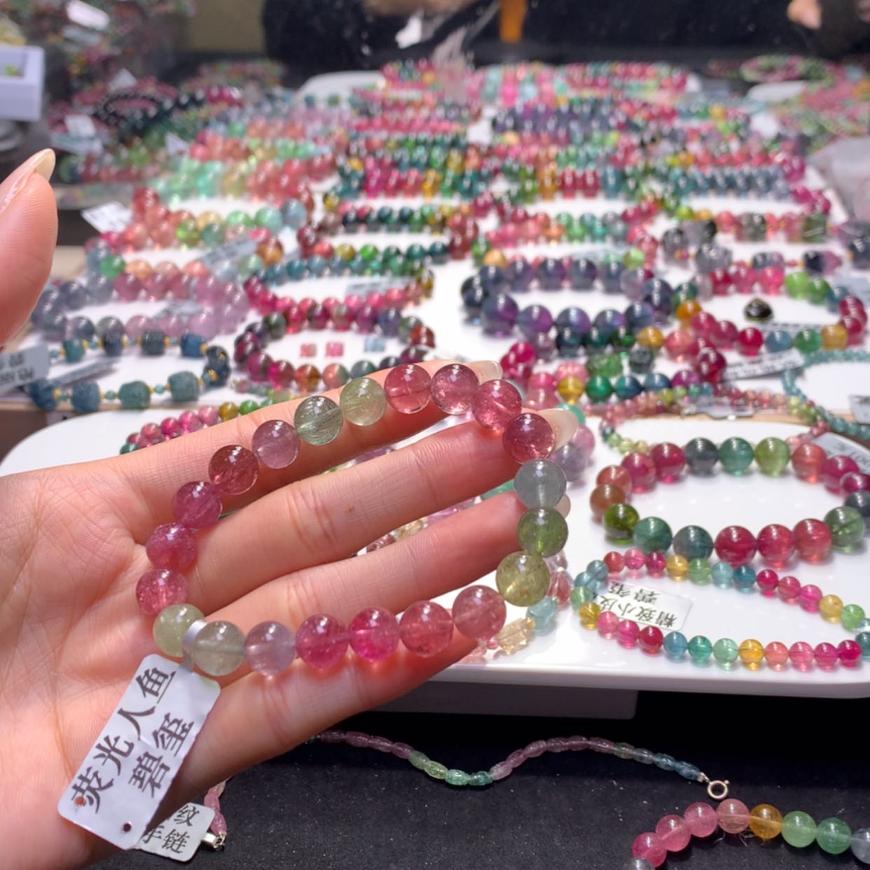 【闪购商品】未镶嵌手串碧玺