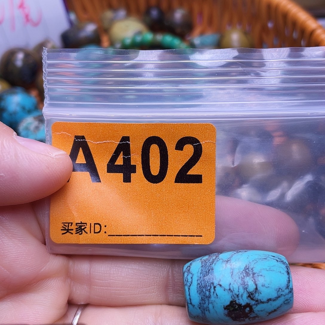 空竹粉丝专享福利十堰特色手工散珠