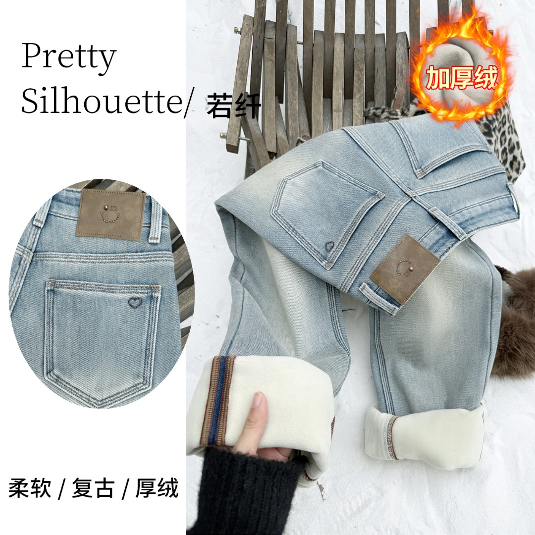 Pretty Silhouette/若纤【达】秋冬加绒加厚牛仔【晚霞蓝】窄版直筒裤
