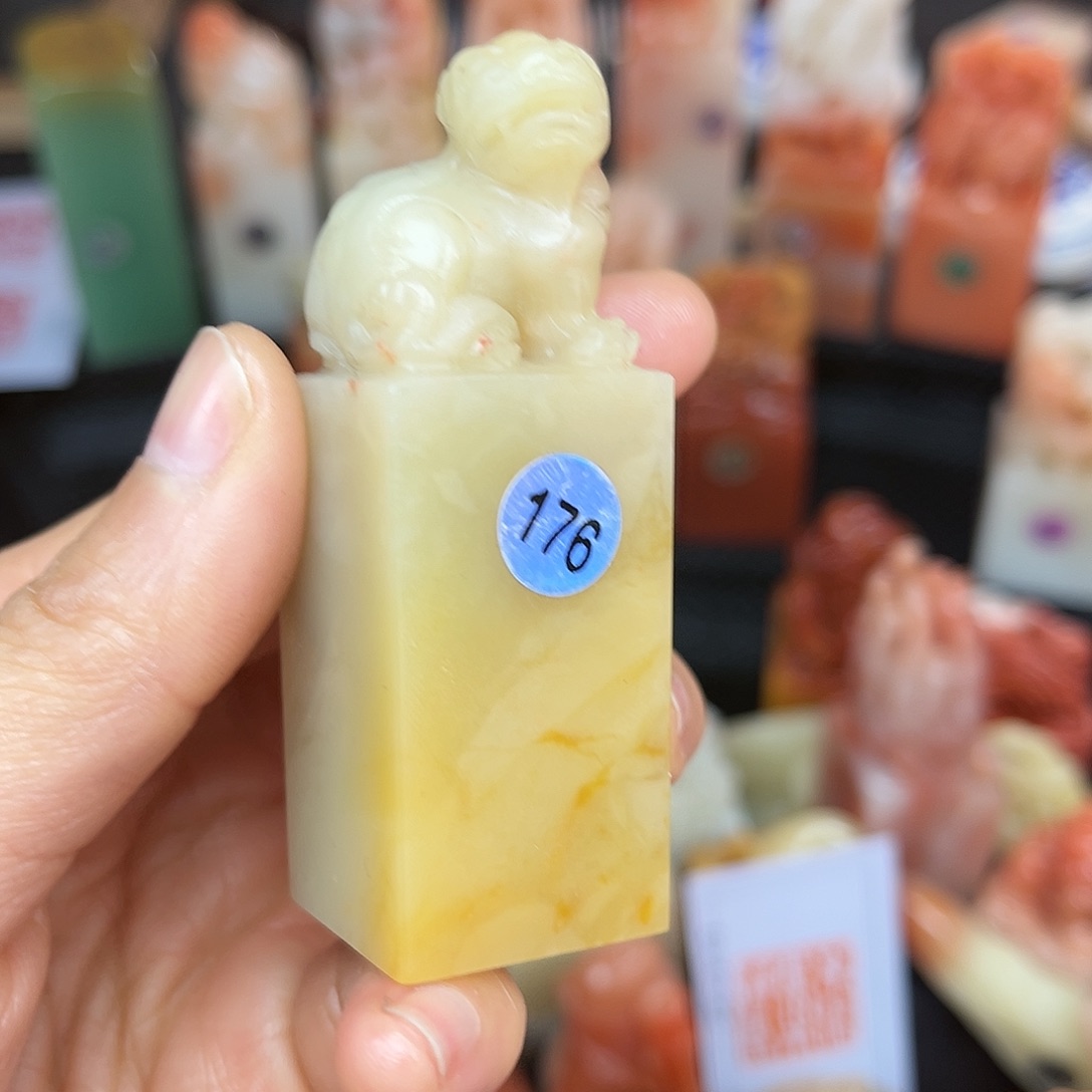 昌化石印石我是个小