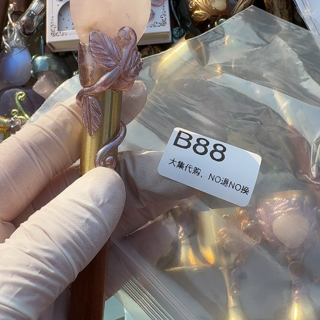 格***巫紫晶未镶嵌颈饰88