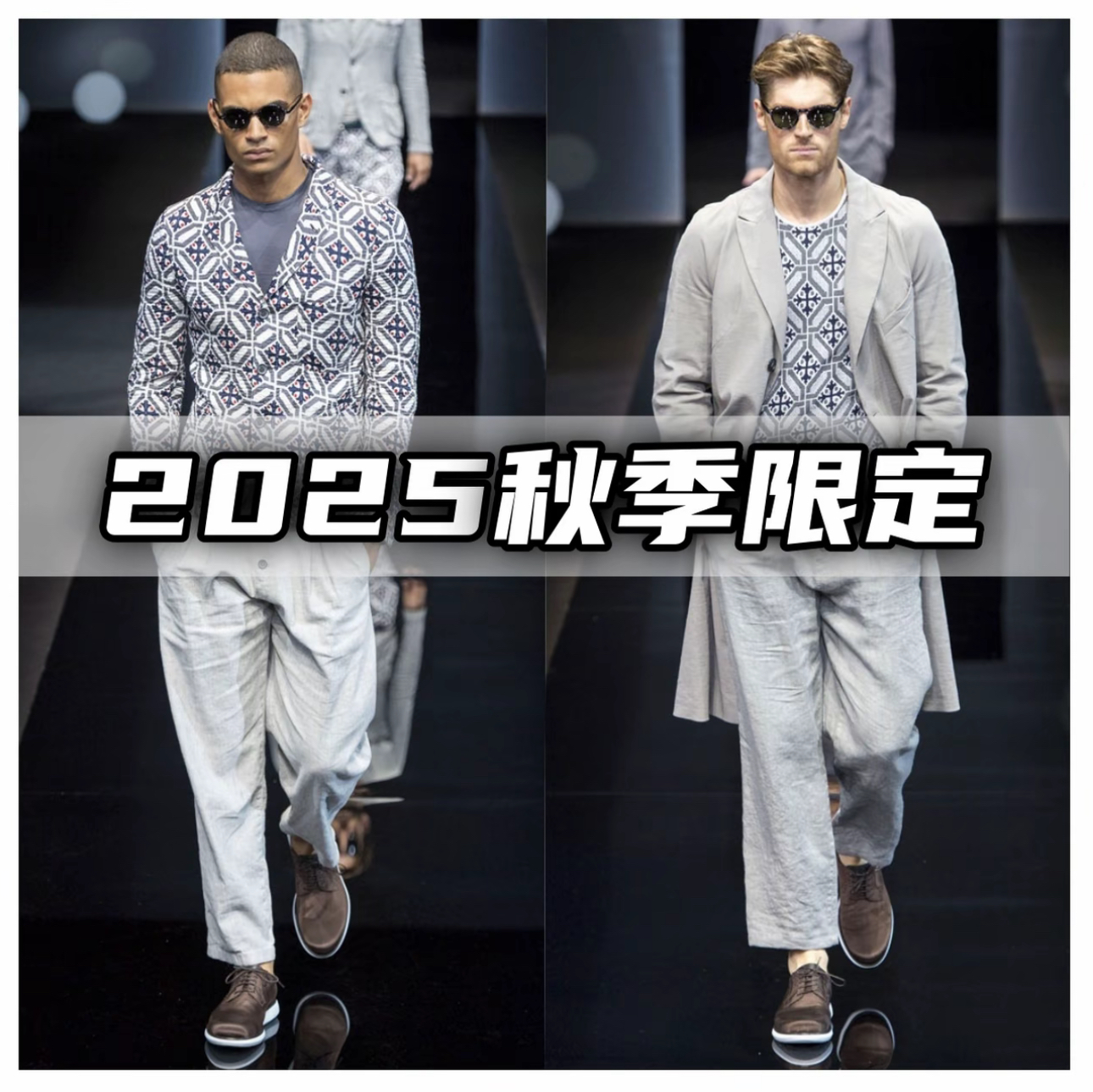 【何辉专属】白色25秋冬新款高定男女同款休闲外套加绒073