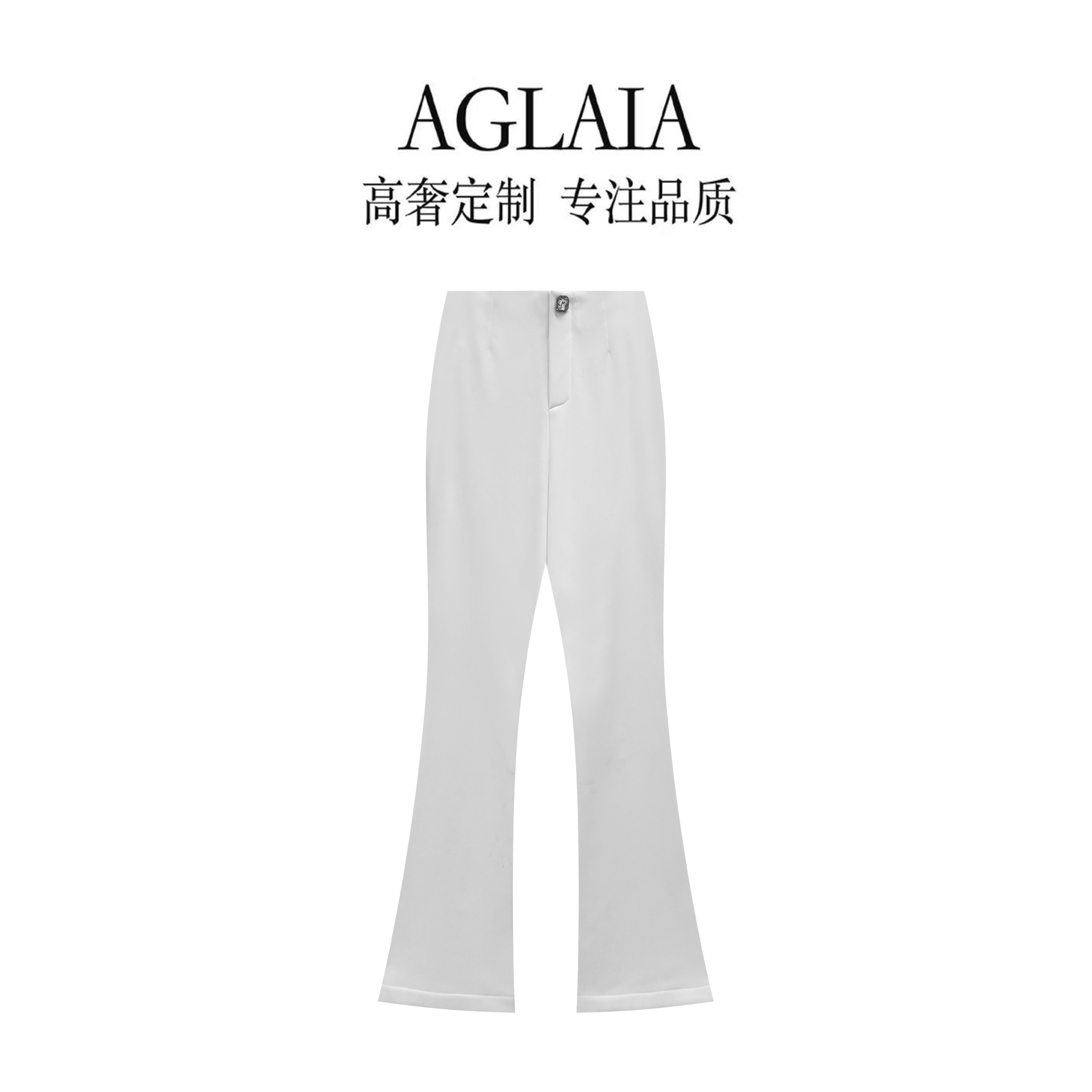 AGLAIA~2025秋冬高腰修身显瘦加绒加厚弹力微喇百搭牛仔裤女8327