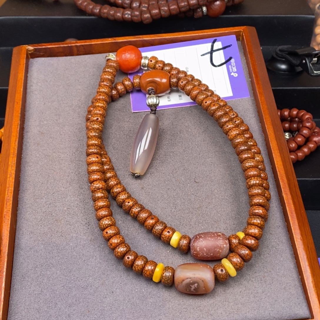 星月菩提吊坠战**长星月