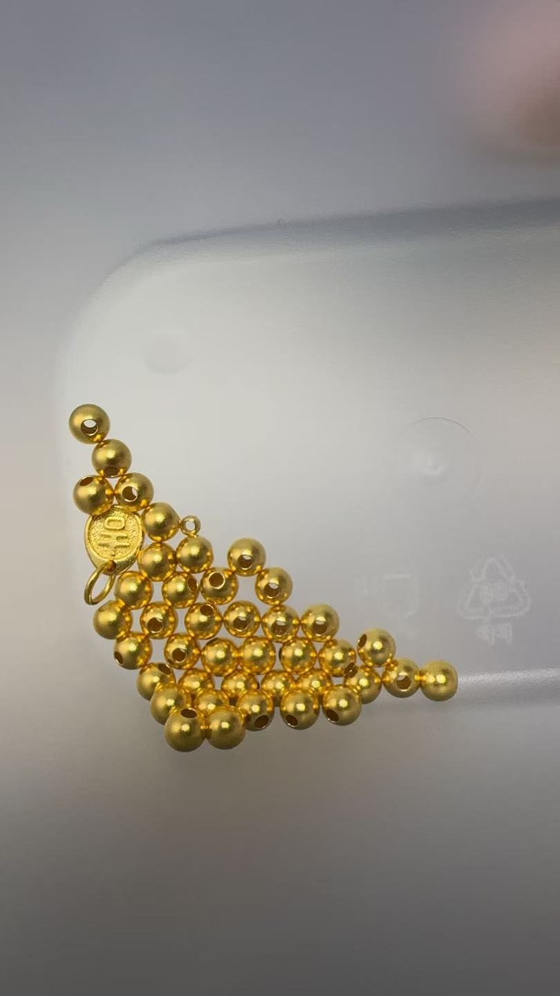 足金饰品9.849克（DIY定制款）