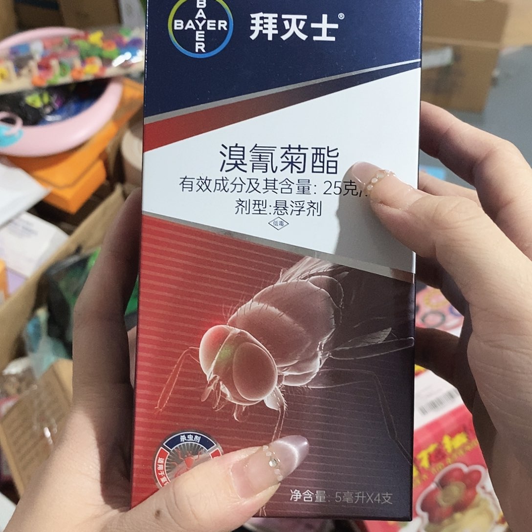 牛津纺密码款百货百搭下单