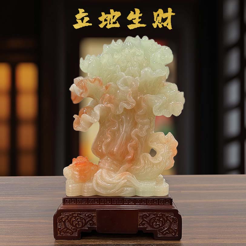 立地生财白菜百财摆件客厅玄关老板办公室装饰品MT-25015